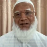 অতীত ভুলের দায় স্বীকার করে নিঃশর্ত ক্ষমা চাইলেন জামায়াত প্রধান