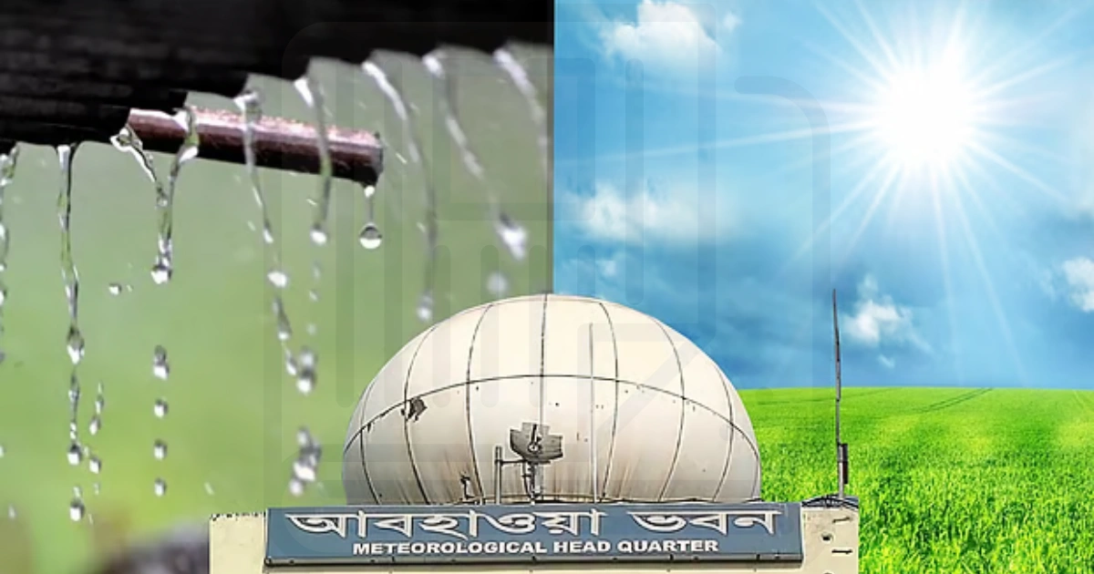 খুলনা-চট্টগ্রামে বৃষ্টি, রাজধানীতে দুপুরে বৃষ্টি হতে পারে