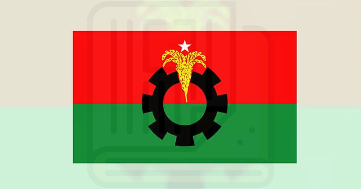 জাতীয় নির্বাচন নিয়ে নতুন সংশয়ে বিএনপি